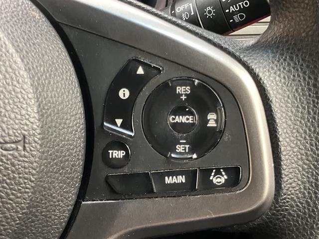 N-VAN+スタイル クール・ホンダセンシング OBD診断済/法定点検整備済/純正オプションナビ/Bluetoothオーディオ/ホンダセンシング/衝突軽減ブレーキ/オートハイビーム/アダプティブクルーズコントロール/ナビ装着用スペシャルパッケージ(10枚目)