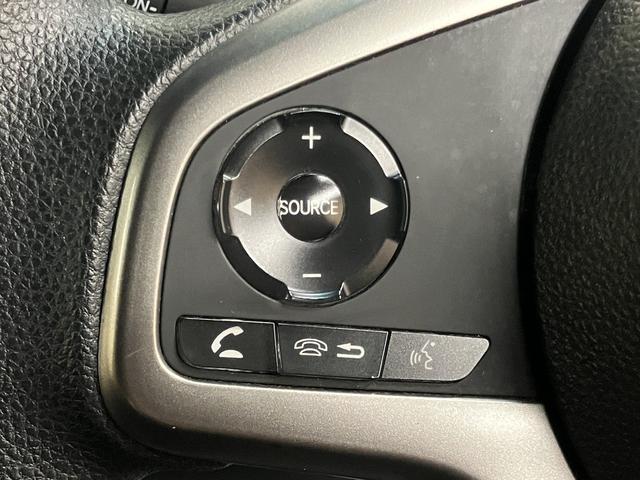 N-VAN+スタイル クール・ホンダセンシング OBD診断済/法定点検整備済/純正オプションナビ/Bluetoothオーディオ/ホンダセンシング/衝突軽減ブレーキ/オートハイビーム/アダプティブクルーズコントロール/ナビ装着用スペシャルパッケージ(11枚目)
