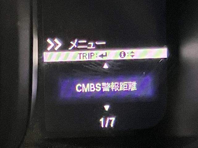 N-VAN+スタイル クール・ホンダセンシング OBD診断済/法定点検整備済/純正オプションナビ/Bluetoothオーディオ/ホンダセンシング/衝突軽減ブレーキ/オートハイビーム/アダプティブクルーズコントロール/ナビ装着用スペシャルパッケージ(17枚目)