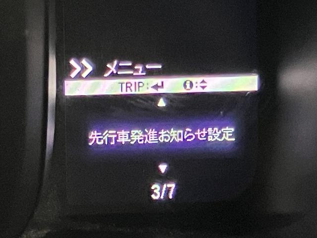 N-VAN+スタイル クール・ホンダセンシング OBD診断済/法定点検整備済/純正オプションナビ/Bluetoothオーディオ/ホンダセンシング/衝突軽減ブレーキ/オートハイビーム/アダプティブクルーズコントロール/ナビ装着用スペシャルパッケージ(19枚目)