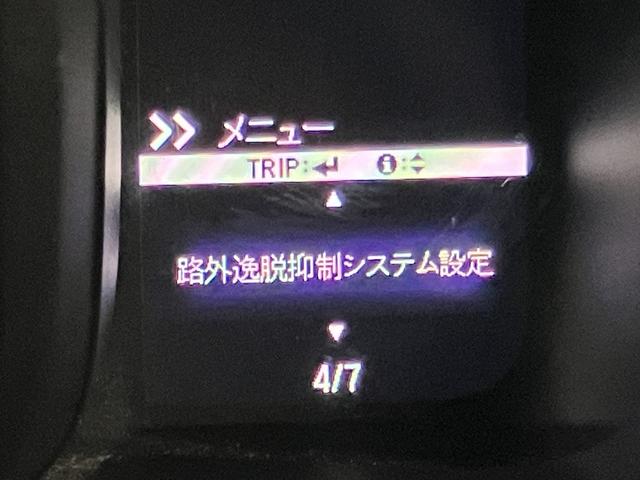 N-VAN+スタイル クール・ホンダセンシング OBD診断済/法定点検整備済/純正オプションナビ/Bluetoothオーディオ/ホンダセンシング/衝突軽減ブレーキ/オートハイビーム/アダプティブクルーズコントロール/ナビ装着用スペシャルパッケージ(20枚目)