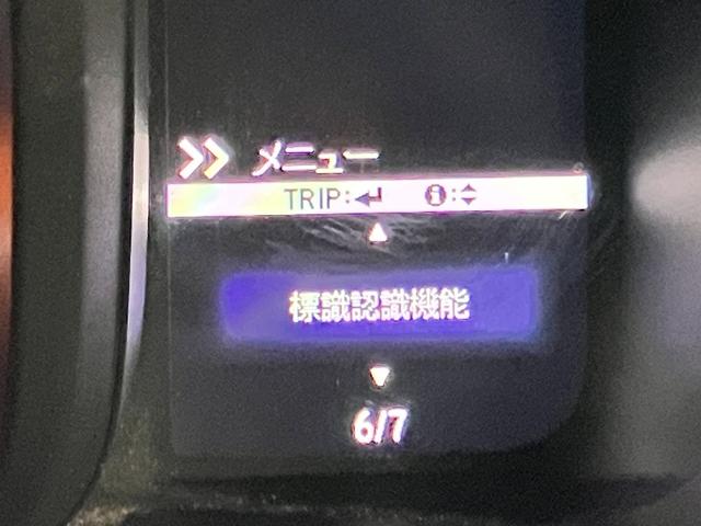 N-VAN+スタイル クール・ホンダセンシング OBD診断済/法定点検整備済/純正オプションナビ/Bluetoothオーディオ/ホンダセンシング/衝突軽減ブレーキ/オートハイビーム/アダプティブクルーズコントロール/ナビ装着用スペシャルパッケージ(24枚目)