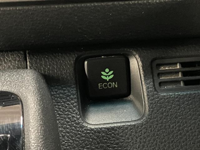 N-VAN+スタイル クール・ホンダセンシング OBD診断済/法定点検整備済/純正オプションナビ/Bluetoothオーディオ/ホンダセンシング/衝突軽減ブレーキ/オートハイビーム/アダプティブクルーズコントロール/ナビ装着用スペシャルパッケージ(26枚目)