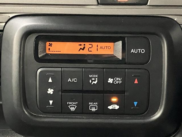 N-VAN+スタイル クール・ホンダセンシング OBD診断済/法定点検整備済/純正オプションナビ/Bluetoothオーディオ/ホンダセンシング/衝突軽減ブレーキ/オートハイビーム/アダプティブクルーズコントロール/ナビ装着用スペシャルパッケージ(27枚目)