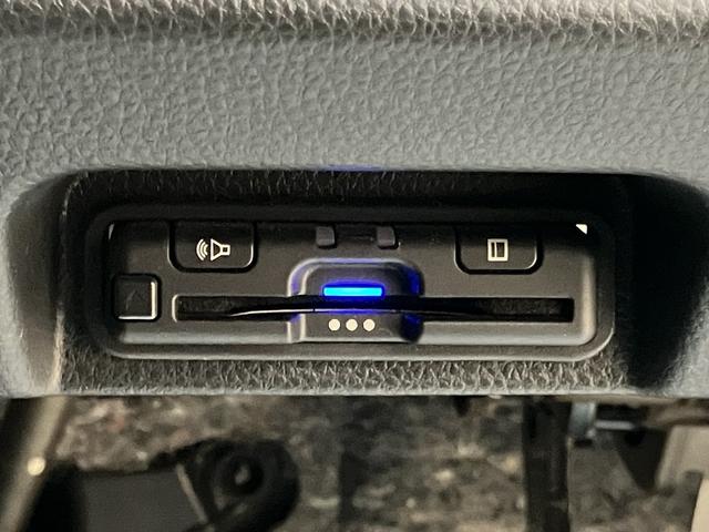 N-VAN+スタイル クール・ホンダセンシング OBD診断済/法定点検整備済/純正オプションナビ/Bluetoothオーディオ/ホンダセンシング/衝突軽減ブレーキ/オートハイビーム/アダプティブクルーズコントロール/ナビ装着用スペシャルパッケージ(28枚目)