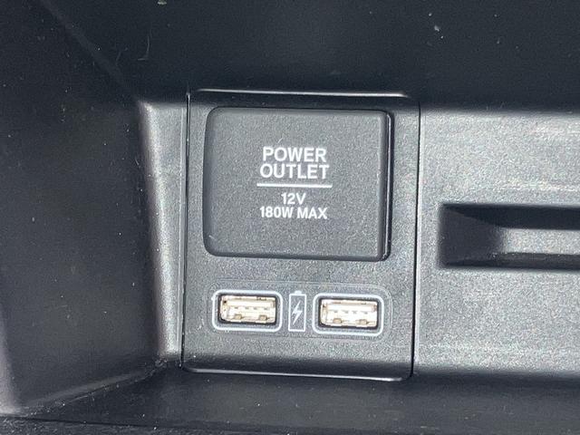 N-VAN+スタイル クール・ホンダセンシング OBD診断済/法定点検整備済/純正オプションナビ/Bluetoothオーディオ/ホンダセンシング/衝突軽減ブレーキ/オートハイビーム/アダプティブクルーズコントロール/ナビ装着用スペシャルパッケージ(29枚目)