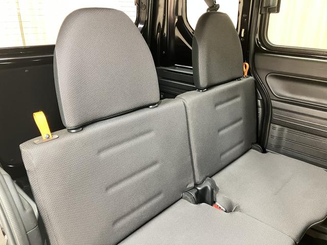 N-VAN+スタイル クール・ホンダセンシング OBD診断済/法定点検整備済/純正オプションナビ/Bluetoothオーディオ/ホンダセンシング/衝突軽減ブレーキ/オートハイビーム/アダプティブクルーズコントロール/ナビ装着用スペシャルパッケージ(37枚目)