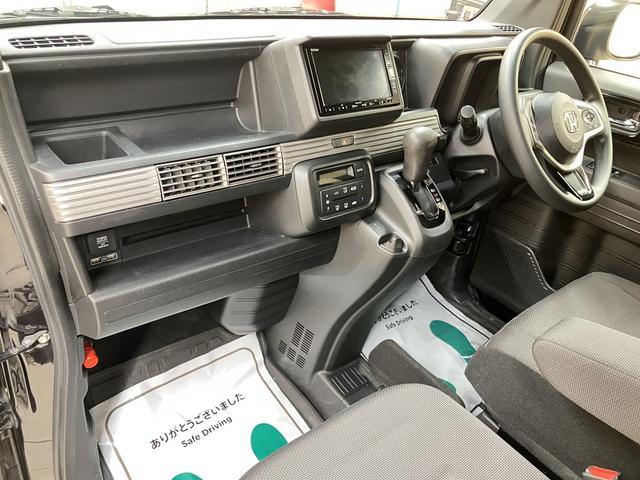 N-VAN+スタイル クール・ホンダセンシング OBD診断済/法定点検整備済/純正オプションナビ/Bluetoothオーディオ/ホンダセンシング/衝突軽減ブレーキ/オートハイビーム/アダプティブクルーズコントロール/ナビ装着用スペシャルパッケージ(40枚目)