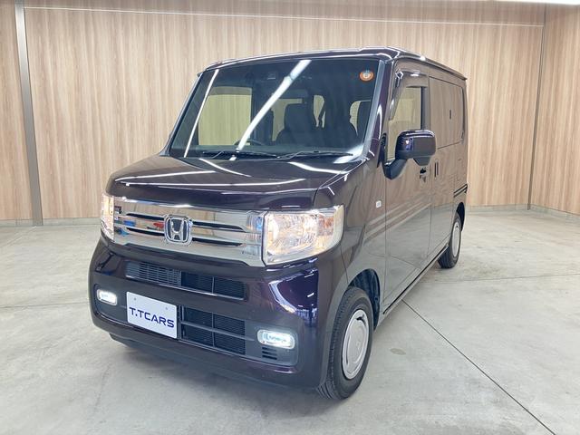 N-VAN+スタイル クール・ホンダセンシング OBD診断済/法定点検整備済/純正オプションナビ/Bluetoothオーディオ/ホンダセンシング/衝突軽減ブレーキ/オートハイビーム/アダプティブクルーズコントロール/ナビ装着用スペシャルパッケージ(53枚目)
