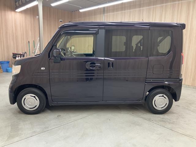 N-VAN+スタイル クール・ホンダセンシング OBD診断済/法定点検整備済/純正オプションナビ/Bluetoothオーディオ/ホンダセンシング/衝突軽減ブレーキ/オートハイビーム/アダプティブクルーズコントロール/ナビ装着用スペシャルパッケージ(57枚目)