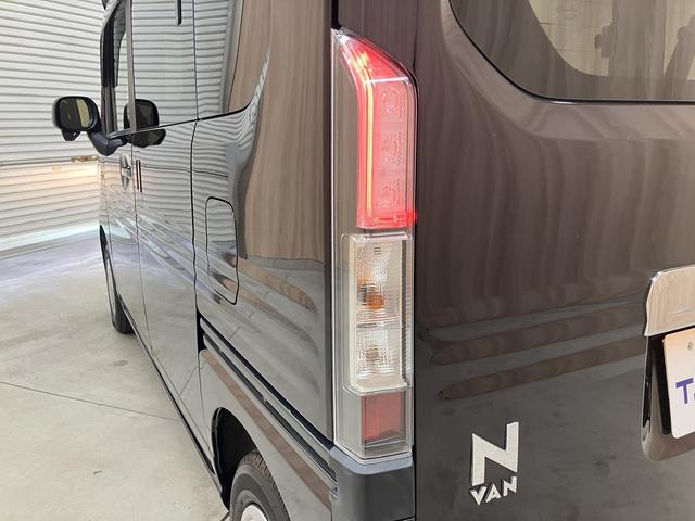 N-VAN+スタイル クール・ホンダセンシング OBD診断済/法定点検整備済/純正オプションナビ/Bluetoothオーディオ/ホンダセンシング/衝突軽減ブレーキ/オートハイビーム/アダプティブクルーズコントロール/ナビ装着用スペシャルパッケージ(60枚目)