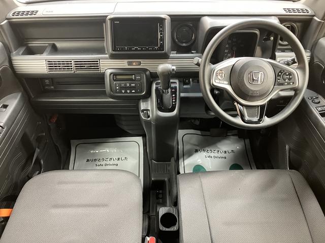 N-VAN+スタイル クール・ホンダセンシング OBD診断済/法定点検整備済/純正オプションナビ/Bluetoothオーディオ/ホンダセンシング/衝突軽減ブレーキ/オートハイビーム/アダプティブクルーズコントロール/ナビ装着用スペシャルパッケージ(70枚目)
