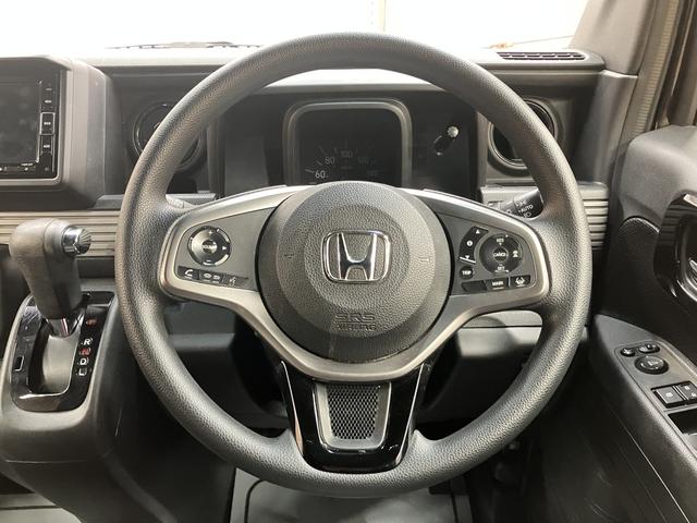 N-VAN+スタイル クール・ホンダセンシング OBD診断済/法定点検整備済/純正オプションナビ/Bluetoothオーディオ/ホンダセンシング/衝突軽減ブレーキ/オートハイビーム/アダプティブクルーズコントロール/ナビ装着用スペシャルパッケージ(71枚目)