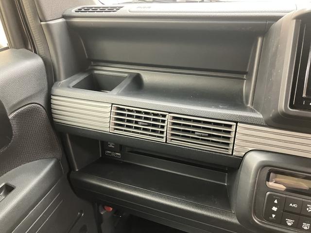 N-VAN+スタイル クール・ホンダセンシング OBD診断済/法定点検整備済/純正オプションナビ/Bluetoothオーディオ/ホンダセンシング/衝突軽減ブレーキ/オートハイビーム/アダプティブクルーズコントロール/ナビ装着用スペシャルパッケージ(75枚目)