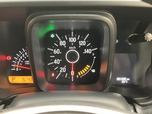 N-VAN+スタイル クール・ホンダセンシング OBD診断済/法定点検整備済/純正オプションナビ/Bluetoothオーディオ/ホンダセンシング/衝突軽減ブレーキ/オートハイビーム/アダプティブクルーズコントロール/ナビ装着用スペシャルパッケージ(80枚目)