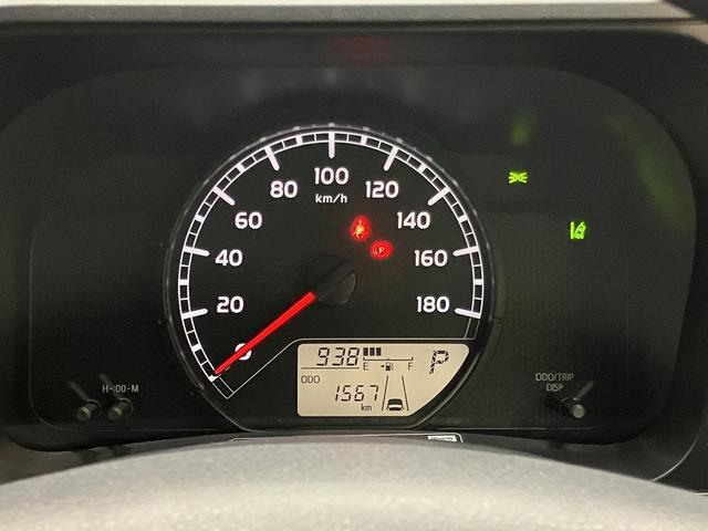 �y�G�r�f���X���킩�钆�Îԁz�@�����Ȃ����̂������Ă���@�B�����猩����ɂ�����蒆�@���O�Ƀ`�F�b�N���邩��킩��R�g�@�z�[���y�[�W�Ɏ��������J���@���捸��E�e�`�p�E���k�͂k�h�m�d�Ŋ�����