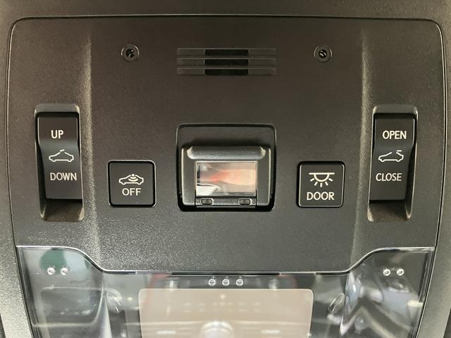 ＲＣ ＲＣ３００ｈ　Ｆスポーツ　ＯＢＤ診断済／法定点検整備済／角型ＬＥＤヘッドランプ／ムーンルーフ／プリクラッシュセーフティシステムセット／ブレーキ制御付レーダークルーズコントロール／ブラインドスポットモニター／革シート／ワンオーナ（9枚目）