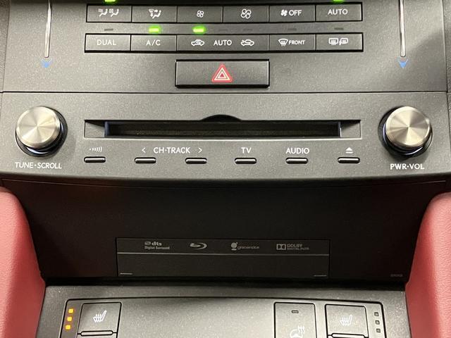 ＲＣ ＲＣ３００ｈ　Ｆスポーツ　ＯＢＤ診断済／法定点検整備済／角型ＬＥＤヘッドランプ／ムーンルーフ／プリクラッシュセーフティシステムセット／ブレーキ制御付レーダークルーズコントロール／ブラインドスポットモニター／革シート／ワンオーナ（28枚目）