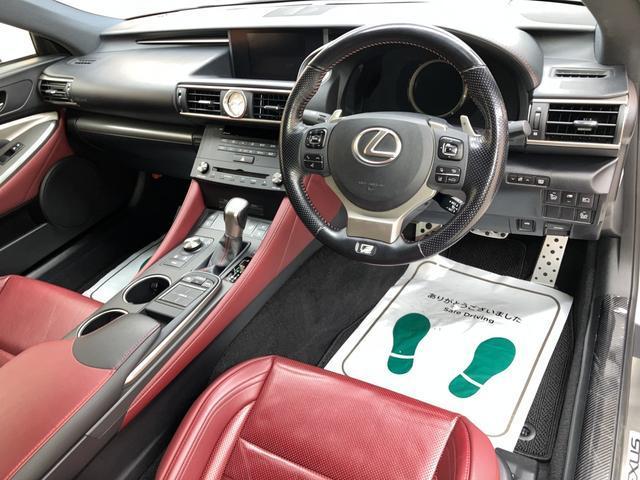 ＲＣ ＲＣ３００ｈ　Ｆスポーツ　ＯＢＤ診断済／法定点検整備済／角型ＬＥＤヘッドランプ／ムーンルーフ／プリクラッシュセーフティシステムセット／ブレーキ制御付レーダークルーズコントロール／ブラインドスポットモニター／革シート／ワンオーナ（38枚目）