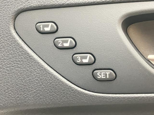 ＲＣ ＲＣ３００ｈ　Ｆスポーツ　ＯＢＤ診断済／法定点検整備済／角型ＬＥＤヘッドランプ／ムーンルーフ／プリクラッシュセーフティシステムセット／ブレーキ制御付レーダークルーズコントロール／ブラインドスポットモニター／革シート／ワンオーナ（41枚目）