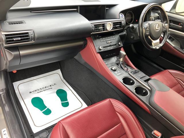 ＲＣ ＲＣ３００ｈ　Ｆスポーツ　ＯＢＤ診断済／法定点検整備済／角型ＬＥＤヘッドランプ／ムーンルーフ／プリクラッシュセーフティシステムセット／ブレーキ制御付レーダークルーズコントロール／ブラインドスポットモニター／革シート／ワンオーナ（46枚目）