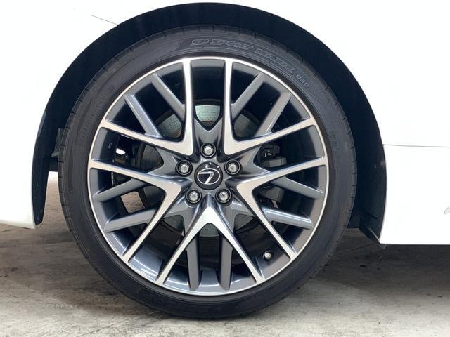 ＲＣ ＲＣ３００ｈ　Ｆスポーツ　ＯＢＤ診断済／法定点検整備済／角型ＬＥＤヘッドランプ／ムーンルーフ／プリクラッシュセーフティシステムセット／ブレーキ制御付レーダークルーズコントロール／ブラインドスポットモニター／革シート／ワンオーナ（62枚目）