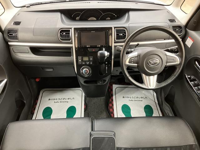 �y�G�r�f���X���킩�钆�Îԁz�@�����Ȃ����̂������Ă���@�B�����猩����ɂ�����蒆�@���O�Ƀ`�F�b�N���邩��킩��R�g�@�z�[���y�[�W�Ɏ��������J���@���捸��E�e�`�p�E���k�͂k�h�m�d�Ŋ�����