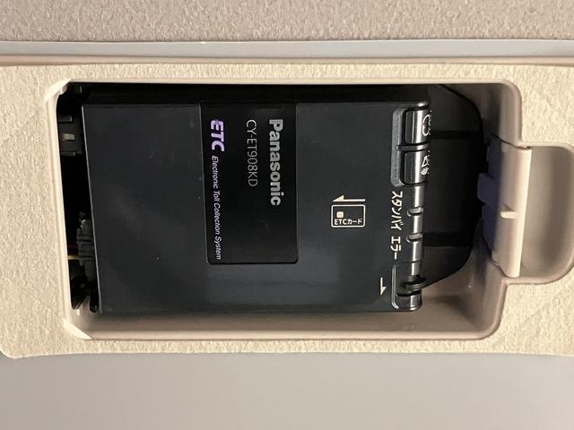 フレアワゴンカスタムスタイル ハイブリッドＸＴ　ＯＢＤ診断済／法定点検整備済／２トーンカラー／ナビ／地デジ／Ｂｌｕｅｔｏｏｔｈオーディオ／全方位モニター／クルーズコントロール／ターボ／デュアルセンサーブレーキ／ヘッドアップディスプレイ／ワンオーナー（29枚目）