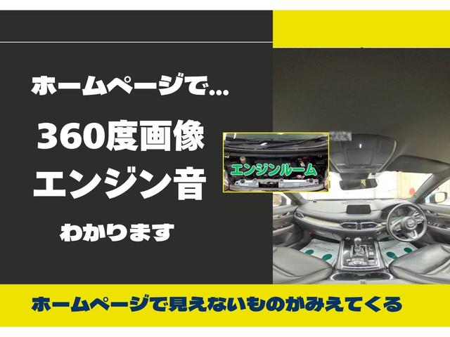 フレアワゴンカスタムスタイル ハイブリッドＸＴ　ＯＢＤ診断済／法定点検整備済／２トーンカラー／ナビ／地デジ／Ｂｌｕｅｔｏｏｔｈオーディオ／全方位モニター／クルーズコントロール／ターボ／デュアルセンサーブレーキ／ヘッドアップディスプレイ／ワンオーナー（32枚目）