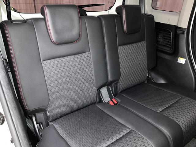 フレアワゴンカスタムスタイル ハイブリッドＸＴ　ＯＢＤ診断済／法定点検整備済／２トーンカラー／ナビ／地デジ／Ｂｌｕｅｔｏｏｔｈオーディオ／全方位モニター／クルーズコントロール／ターボ／デュアルセンサーブレーキ／ヘッドアップディスプレイ／ワンオーナー（37枚目）