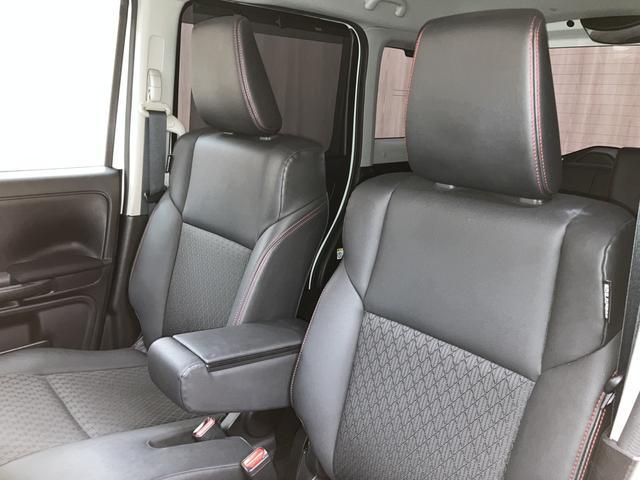 フレアワゴンカスタムスタイル ハイブリッドＸＴ　ＯＢＤ診断済／法定点検整備済／２トーンカラー／ナビ／地デジ／Ｂｌｕｅｔｏｏｔｈオーディオ／全方位モニター／クルーズコントロール／ターボ／デュアルセンサーブレーキ／ヘッドアップディスプレイ／ワンオーナー（39枚目）