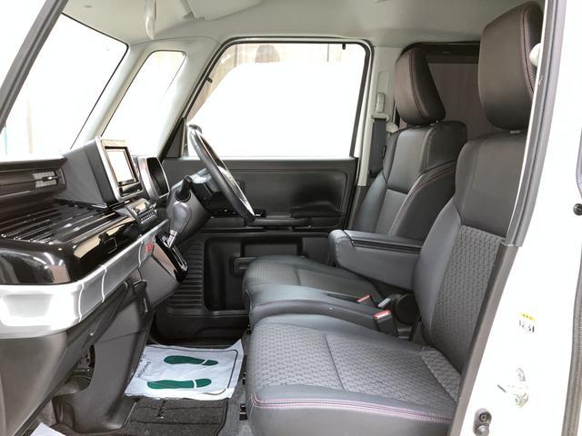 フレアワゴンカスタムスタイル ハイブリッドＸＴ　ＯＢＤ診断済／法定点検整備済／２トーンカラー／ナビ／地デジ／Ｂｌｕｅｔｏｏｔｈオーディオ／全方位モニター／クルーズコントロール／ターボ／デュアルセンサーブレーキ／ヘッドアップディスプレイ／ワンオーナー（43枚目）