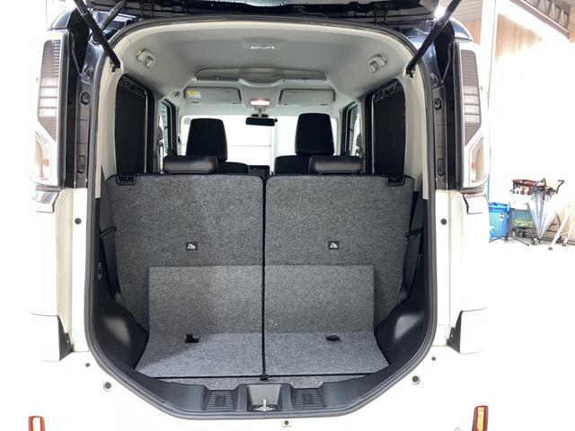 フレアワゴンカスタムスタイル ハイブリッドＸＴ　ＯＢＤ診断済／法定点検整備済／２トーンカラー／ナビ／地デジ／Ｂｌｕｅｔｏｏｔｈオーディオ／全方位モニター／クルーズコントロール／ターボ／デュアルセンサーブレーキ／ヘッドアップディスプレイ／ワンオーナー（46枚目）