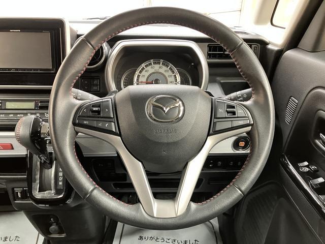 フレアワゴンカスタムスタイル ハイブリッドＸＴ　ＯＢＤ診断済／法定点検整備済／２トーンカラー／ナビ／地デジ／Ｂｌｕｅｔｏｏｔｈオーディオ／全方位モニター／クルーズコントロール／ターボ／デュアルセンサーブレーキ／ヘッドアップディスプレイ／ワンオーナー（65枚目）