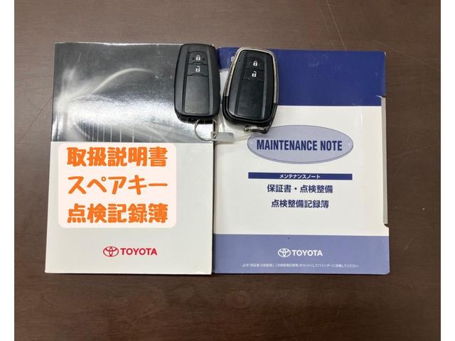 プリウス Ｓ　ＯＢＤ診断済／法定点検整備済／４本新品タイヤ交換済／セーフティセンスＰ／プリクラッシュセーフティ／レーダークルーズコントロール／９型ナビ／ナビレディセット／クリアランスソナー／ＬＥＤヘッドランプ（4枚目）