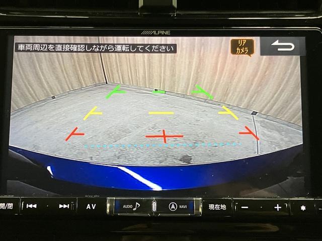 プリウス Ｓ　ＯＢＤ診断済／法定点検整備済／４本新品タイヤ交換済／セーフティセンスＰ／プリクラッシュセーフティ／レーダークルーズコントロール／９型ナビ／ナビレディセット／クリアランスソナー／ＬＥＤヘッドランプ（17枚目）