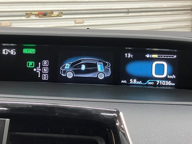 プリウス Ｓ　ＯＢＤ診断済／法定点検整備済／４本新品タイヤ交換済／セーフティセンスＰ／プリクラッシュセーフティ／レーダークルーズコントロール／９型ナビ／ナビレディセット／クリアランスソナー／ＬＥＤヘッドランプ（74枚目）