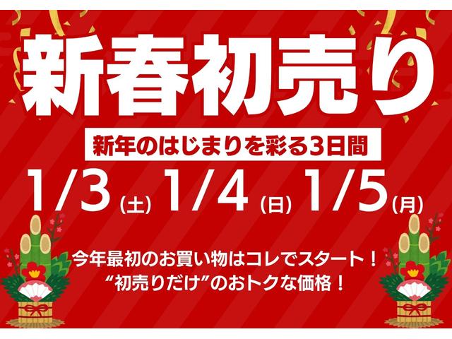 プリウス Ｓツーリングセレクション　ＯＢＤ診断済／法定点検整備済／４本新品タイヤ交換済／セーフティセンスＰ／プリクラッシュセーフティ／レーダークルーズコントロール／ＩＴＳコネクト／純正ナビ／ナビレディセット／ＬＥＤフロントフォグランプ（2枚目）