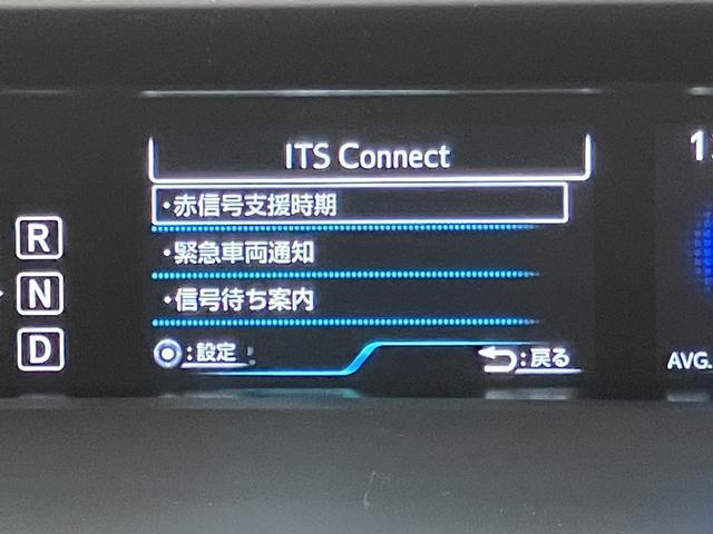 プリウス Ｓツーリングセレクション　ＯＢＤ診断済／法定点検整備済／４本新品タイヤ交換済／セーフティセンスＰ／プリクラッシュセーフティ／レーダークルーズコントロール／ＩＴＳコネクト／純正ナビ／ナビレディセット／ＬＥＤフロントフォグランプ（18枚目）