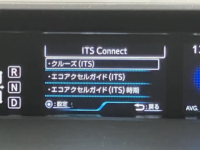 プリウス Ｓツーリングセレクション　ＯＢＤ診断済／法定点検整備済／４本新品タイヤ交換済／セーフティセンスＰ／プリクラッシュセーフティ／レーダークルーズコントロール／ＩＴＳコネクト／純正ナビ／ナビレディセット／ＬＥＤフロントフォグランプ（20枚目）