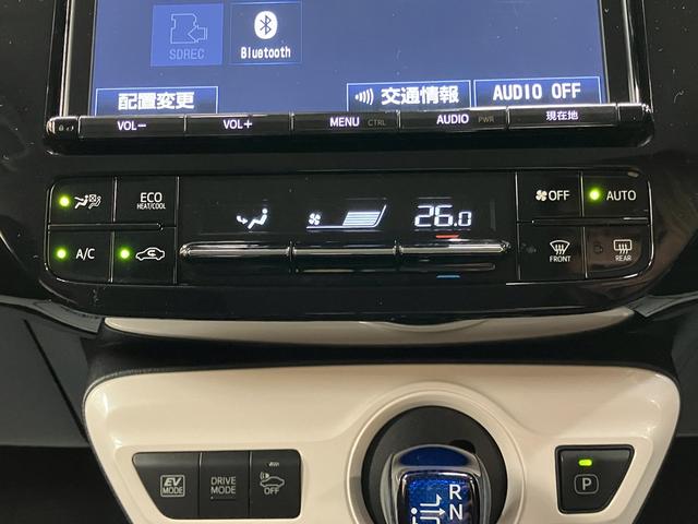 プリウス Ｓツーリングセレクション　ＯＢＤ診断済／法定点検整備済／４本新品タイヤ交換済／セーフティセンスＰ／プリクラッシュセーフティ／レーダークルーズコントロール／ＩＴＳコネクト／純正ナビ／ナビレディセット／ＬＥＤフロントフォグランプ（36枚目）
