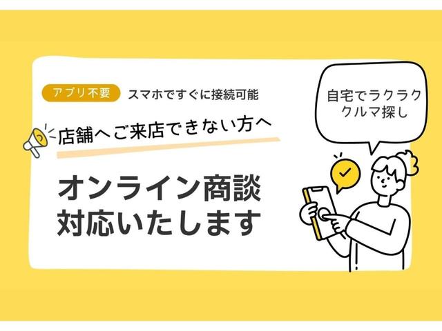 プリウス Ｓツーリングセレクション　ＯＢＤ診断済／法定点検整備済／４本新品タイヤ交換済／セーフティセンスＰ／プリクラッシュセーフティ／レーダークルーズコントロール／ＩＴＳコネクト／純正ナビ／ナビレディセット／ＬＥＤフロントフォグランプ（43枚目）