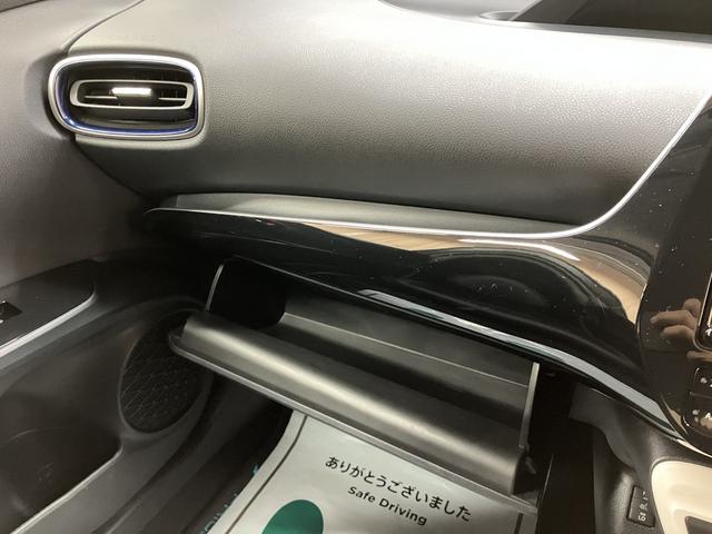 プリウス Ｓツーリングセレクション　ＯＢＤ診断済／法定点検整備済／４本新品タイヤ交換済／セーフティセンスＰ／プリクラッシュセーフティ／レーダークルーズコントロール／ＩＴＳコネクト／純正ナビ／ナビレディセット／ＬＥＤフロントフォグランプ（70枚目）