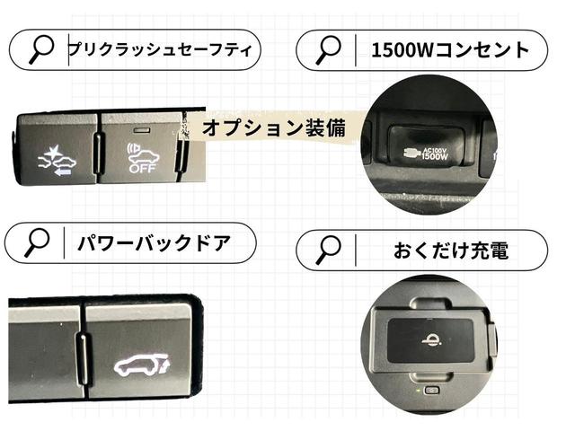 ＮＸ ＮＸ３００ｈ　Ｆスポーツ　ＯＢＤ診断済／法定点検整備済／ムーンルーフ／角型３眼ＬＥＤヘッドランプ／パワースライドドア／プリクラッシュセーフティシステムセット／ソナーセット／１５００Ｗコンセント／ワイヤレス充電／ワンオーナー（4枚目）