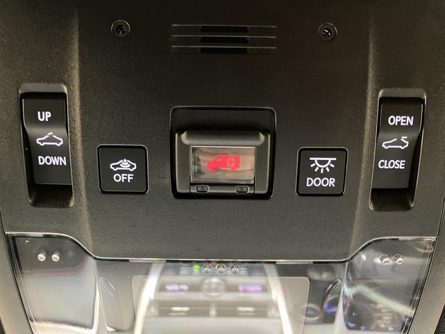 ＮＸ ＮＸ３００ｈ　Ｆスポーツ　ＯＢＤ診断済／法定点検整備済／ムーンルーフ／角型３眼ＬＥＤヘッドランプ／パワースライドドア／プリクラッシュセーフティシステムセット／ソナーセット／１５００Ｗコンセント／ワイヤレス充電／ワンオーナー（8枚目）