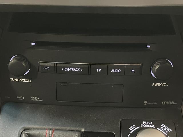 ＮＸ ＮＸ３００ｈ　Ｆスポーツ　ＯＢＤ診断済／法定点検整備済／ムーンルーフ／角型３眼ＬＥＤヘッドランプ／パワースライドドア／プリクラッシュセーフティシステムセット／ソナーセット／１５００Ｗコンセント／ワイヤレス充電／ワンオーナー（30枚目）