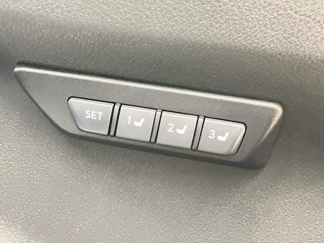 ＮＸ ＮＸ３００ｈ　Ｆスポーツ　ＯＢＤ診断済／法定点検整備済／ムーンルーフ／角型３眼ＬＥＤヘッドランプ／パワースライドドア／プリクラッシュセーフティシステムセット／ソナーセット／１５００Ｗコンセント／ワイヤレス充電／ワンオーナー（49枚目）