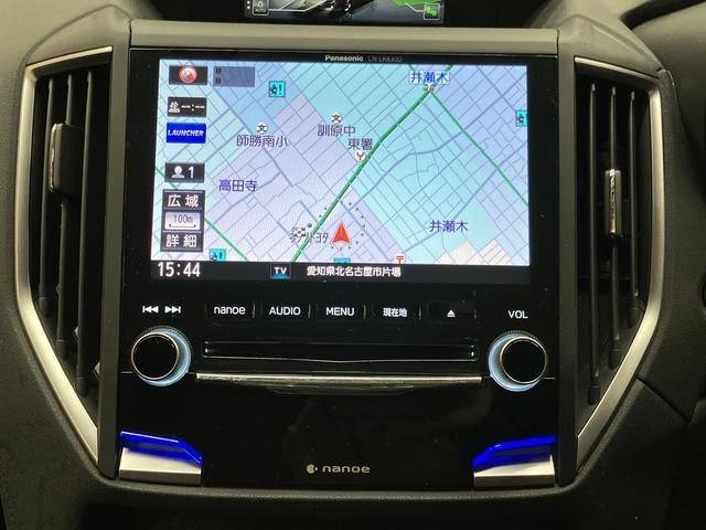 ＸＶ １．６ｉ－Ｌ　アイサイト　ＯＢＤ診断済／法定点検整備済／４本新品タイヤ交換済／新品バッテリー交換済／革シートセット／ＬＥＤヘッドランプセット／アイサイトセイフティプラス／クリアビューパック／プッシュスタート／ナビ／ワンオーナー（29枚目）