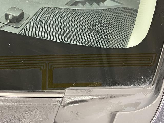 ＸＶ １．６ｉ－Ｌ　アイサイト　ＯＢＤ診断済／法定点検整備済／４本新品タイヤ交換済／新品バッテリー交換済／革シートセット／ＬＥＤヘッドランプセット／アイサイトセイフティプラス／クリアビューパック／プッシュスタート／ナビ／ワンオーナー（39枚目）