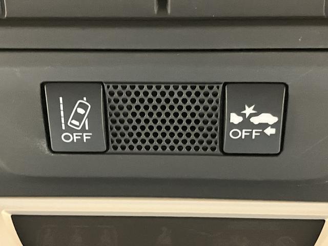 ＸＶ １．６ｉ－Ｌ　アイサイト　ＯＢＤ診断済／法定点検整備済／４本新品タイヤ交換済／新品バッテリー交換済／革シートセット／ＬＥＤヘッドランプセット／アイサイトセイフティプラス／クリアビューパック／プッシュスタート／ナビ／ワンオーナー（45枚目）